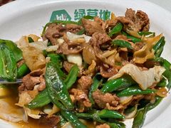 -绿草地·湘菜(7mall店)