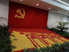 -中共一大纪念馆
