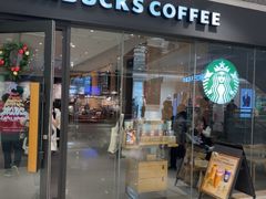 -星巴克(厦门乐群广场分店)