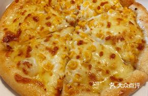 Yogurt Cheese Pizza