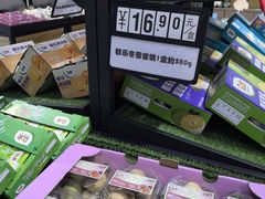 -Dole都乐水果直营