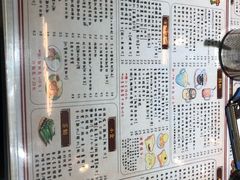 -金捞茶餐室(祐汉兴隆楼店)