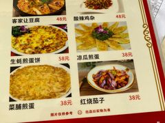 -梅姐海鲜餐厅(水头海鲜街店)
