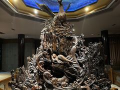 -乐山乌木文化博览苑