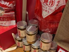 -冰火楼(梦泽园店)