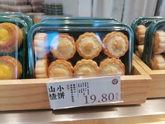 -泸溪河桃酥(鄞州高新宝龙店)