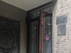 -到家尝北京菜(西坝河店)