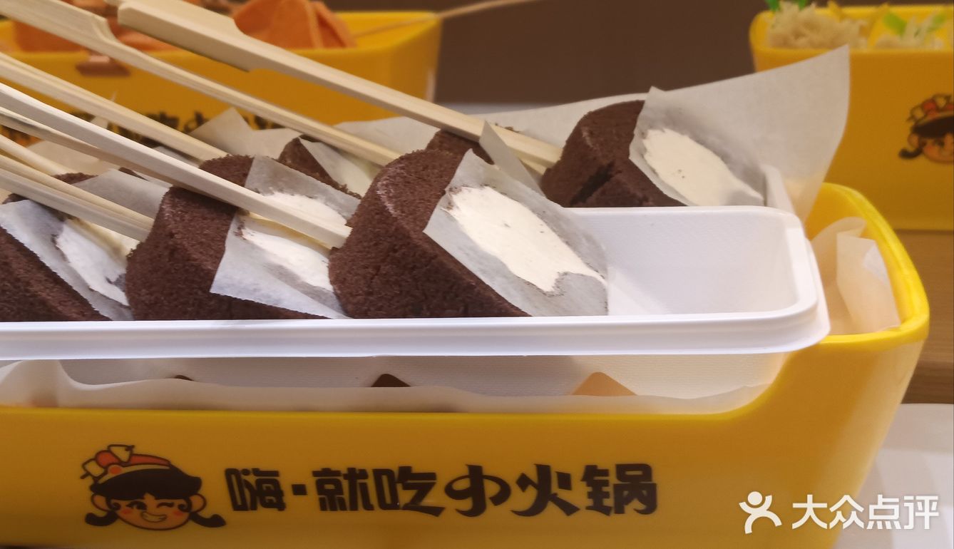 嗨·就吃小火锅，冬日里的温暖小确幸！
