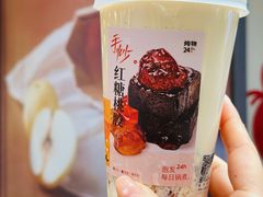 -炖物24章·顺时轻养茶(杭州大厦店)