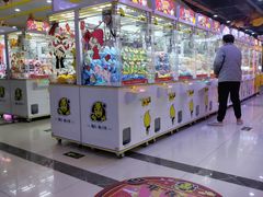 -风云再起游乐汇(南京常发广场店)