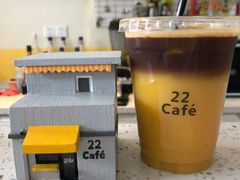 橙汁冰美式-22cafe