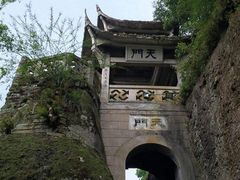 -方岩风景区