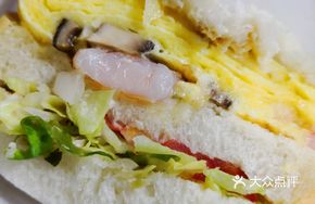 Shiitake Egg Shrimp Sandwich