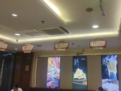 -东方饺子王(大屯路店)