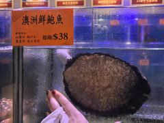 -好彩海鲜火锅饭店(银河百老汇店)