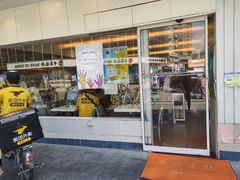 门面-永盈茶餐厅(江南大道中店)