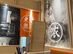 -味千拉面(上海松江二店)