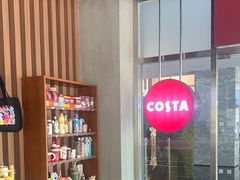 -COSTA COFFEE(金长安大厦店)