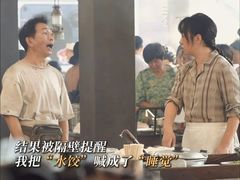 -天津美亚HeyLED影城(天津水游城店)