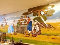 -福云龙(黄河南大街店)