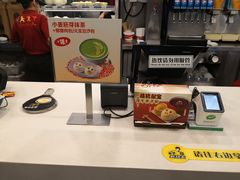 -真功夫(北京西站店)