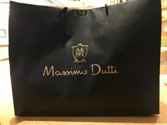 -Massimo Dutti(合生汇店)