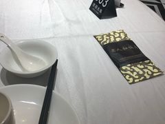 -老人和饭店(淮海中路店)
