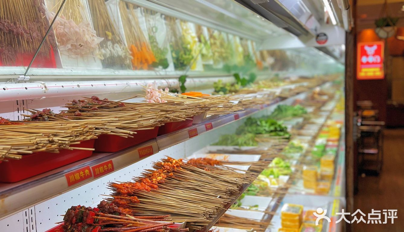 带你体验不一样的串串牛串门串串香