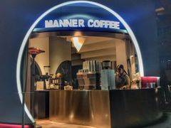 门面-Manner Coffee(大宁国际商业广场店)
