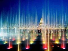 -大雁塔北广场音乐喷泉