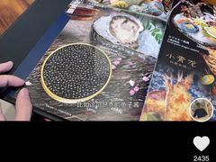 -一本料理(西溪天街店)