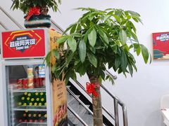 -秦陕印象超级肉夹馍(万达广场西安民乐园店)