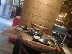 -同仁四季椰子鸡(罗湖国贸店)