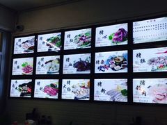 -田海鹰猪血汤(平东一街店)