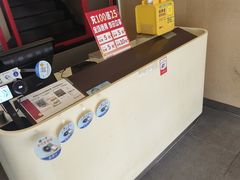 -永和大王(蛙嫩紫苏香·漕宝店)