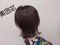 -HD HAIR STYLE