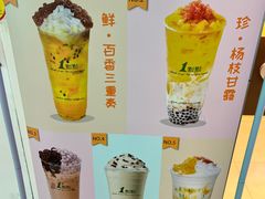 -1点点(丰盛町店)