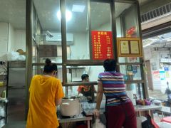 -宋记海南粉传承老店(人民西路店)