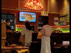 门面-伽喱博士 Dr.CURRY咖喱饭(太阳宫咖喱店)