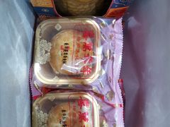 -喜万年年.嫁女饼.顺德特产(华侨城店)