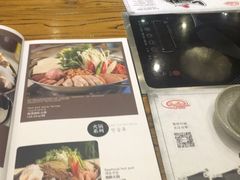 -纽斯桑拿会所(天山店)
