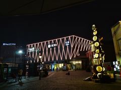 -柒园·三十年创意杭帮菜(龙湖滨江天街店)