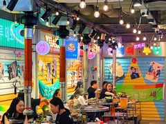 -玄希浪漫厨房·韩料烤肉(湖滨银泰in77店)