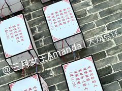 景点-天主教堂(莲池区)
