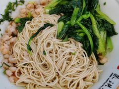 三虾面-朱洪元苏式面馆(绿宝广场店)