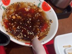 -丝恋丝娃娃(逸天城国贸店)