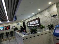 -河南省体育场馆中心游泳馆
