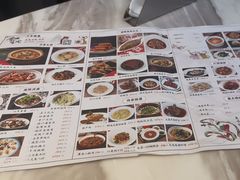 -唐猫庭院·千年陕菜(大唐不夜城店)