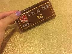 德林砂锅粥(景田店)-德林砂锅粥(景田店)