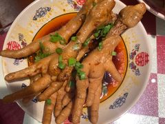卤耙耙鸡爪-赵美丽重庆火锅(西安直营总店)